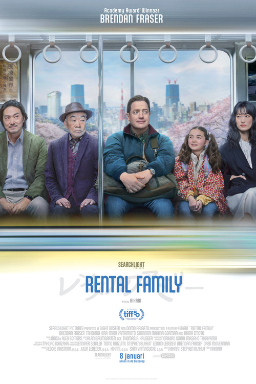 Rental Family (2025) - Movie Poster